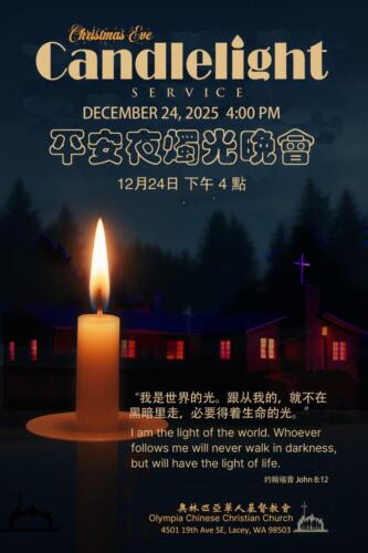 3564D0DECEAAC5FA8B46DAFF7FD552383D7577BE